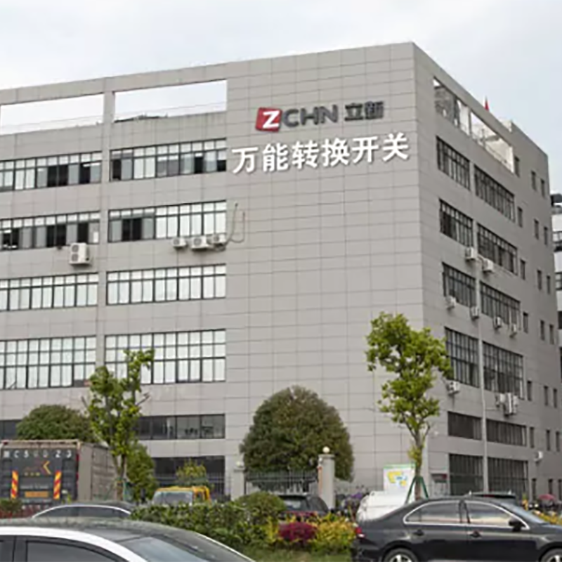 Zhejiang MBI Traction Equipment Co., Ltd.: An innovative leader in the field of universal transfer switches
