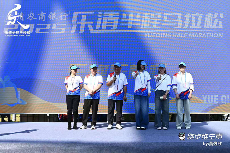 Zhejiang MBI Universal Switch