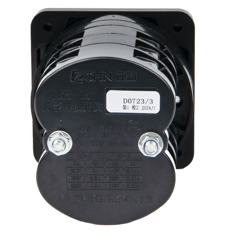 LW5-16 3 POLES 1-0-2 16AMP Cam Switch
