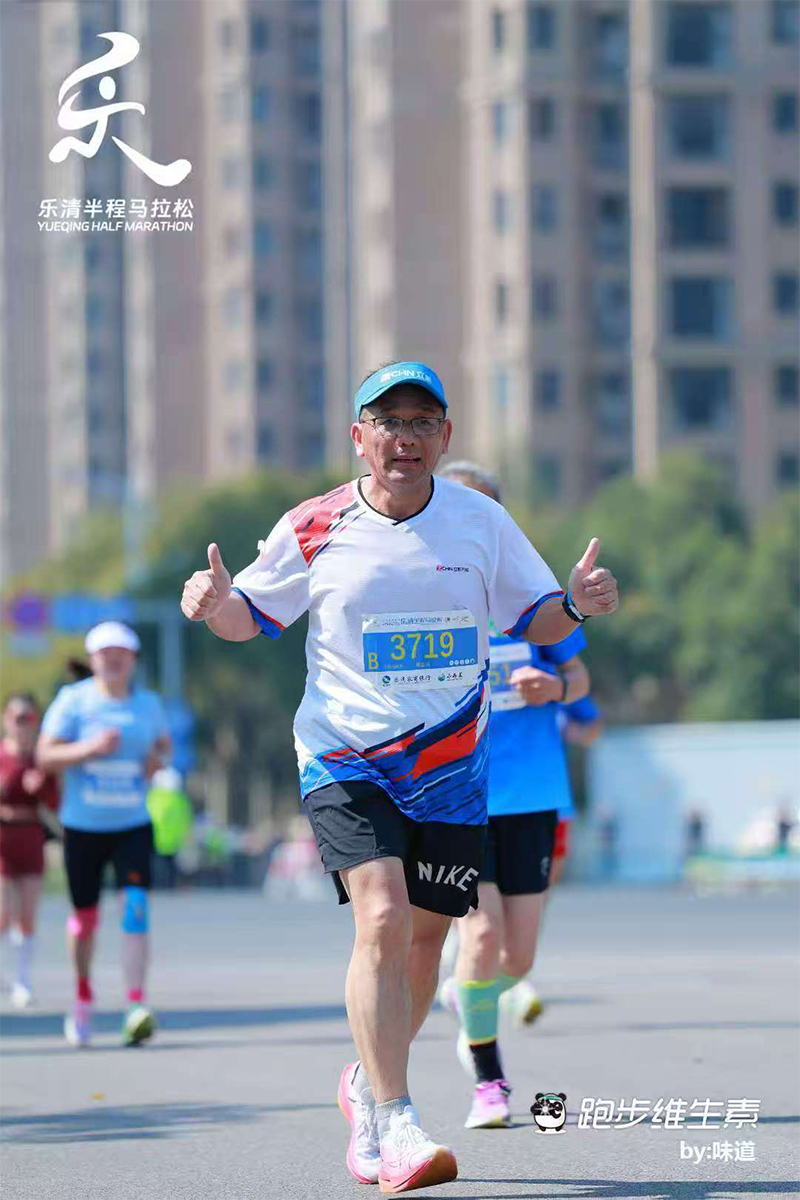 Zhejiang MBI Universal Switch
