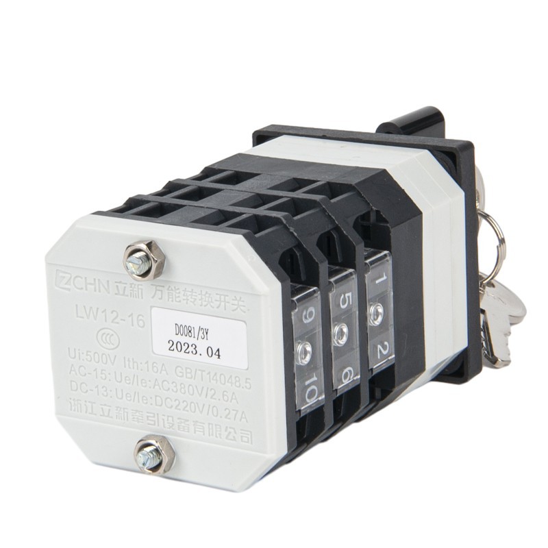 LW12-16A/3P Universal Switch With Lock.