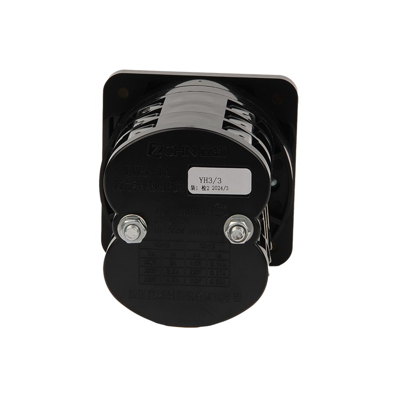 LW5-16A/3P  Universal Switch
